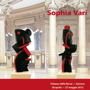 2012 Sophia Vari immagine a lato testo vetrina